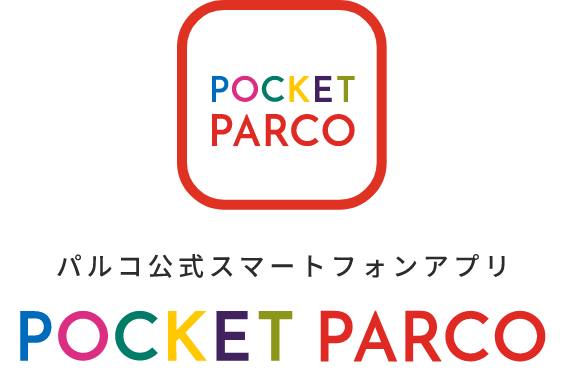 POCKET PARCO